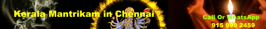 kerala-mantrikam-in-chennai
